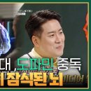 퓨처필드
