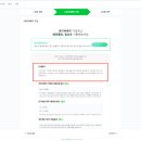 스마트펜션 이미지