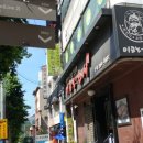 이코노스시 이미지