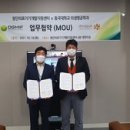 알파첨단