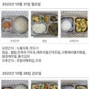 울산삼성어린이집 이미지