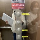 르포닐에이엠 이미지