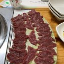 화천농장 이미지