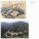 RE:[240706/가람님 따라] 관동삼경(關東三景) 화첩 - 土王瀑, 河趙臺, 休休庵 이미지