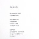 이경배