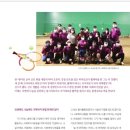 론테니스 - 부천시 원미구 길주로 137 | 론테니스