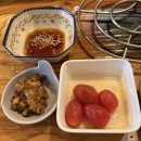 1990 | [춘천 맛집] 메이샤1990 내돈내산 후기 (바 테이블, 예약 필수)