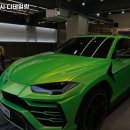 슈퍼워시 디테일링 이미지