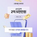 신용출판인쇄