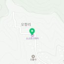 스테이화담 오향 이미지