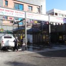 신도시셀프세차장 이미지