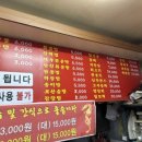 선학역 4번출구 이미지