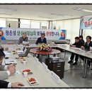 ㈜행복한 밥상 이미지