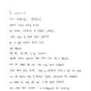 본드라이 이미지