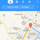 황가네닭집 이미지