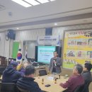 사창3리