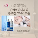 주공떡방앗간 이미지