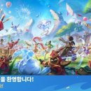 킹즈글로벌