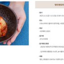 상무시민공원 이미지