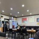 중부기사식당