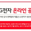헬스케어몰