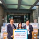 동인동 행정복지센터 이미지