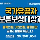 해드림 행정사무소 이미지