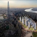 가이드(단지내상가)공인중개사사무소 이미지