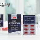 고려기획.유통