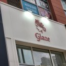 이앤제이 이미지