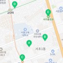 서초대로64길 31 (3) 이미지