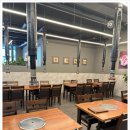 나무꾼 이야기 이미지