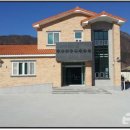 고문2리 주민쉼터 이미지