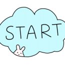 회화한의원 이미지