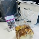 베어커리Bearkery