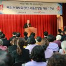 서울요양원 이미지