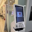 아이 감기 치료 병원 방문 후기 (의정부 금오동)