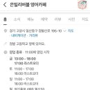 버블보드게임카페