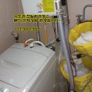 익산대로68길 이미지