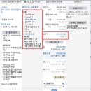 여주-0816 이미지