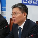 최재천 카카오 검색결과