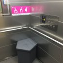 주민편의 의자 이미지