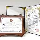 참건강의원 네이버블로그