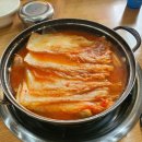 배양리두루치기 이미지