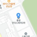 사기막골로 105번길 이미지
