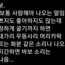 바보기계 이미지