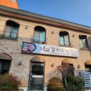 동익산사거리 이미지