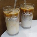 컴즈커피IN | 광화문 컴즈커피 도렴빌딩 라떼 맛집 컴즈라떼 후기