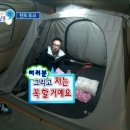 대화농협수리센터 | 농협중앙회 농촌지원부 계약직(창업농육성지원센터) 면접 후기