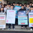 동일미래과학고등학교 이미지